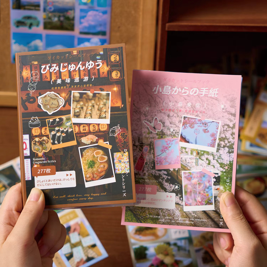 20 Stück A6 Japanische Vintage Stickerbuch Set mit Old-School-Elementen und Kawaii-Tagebuch-Dekorationen in Multicolour - Bild 2