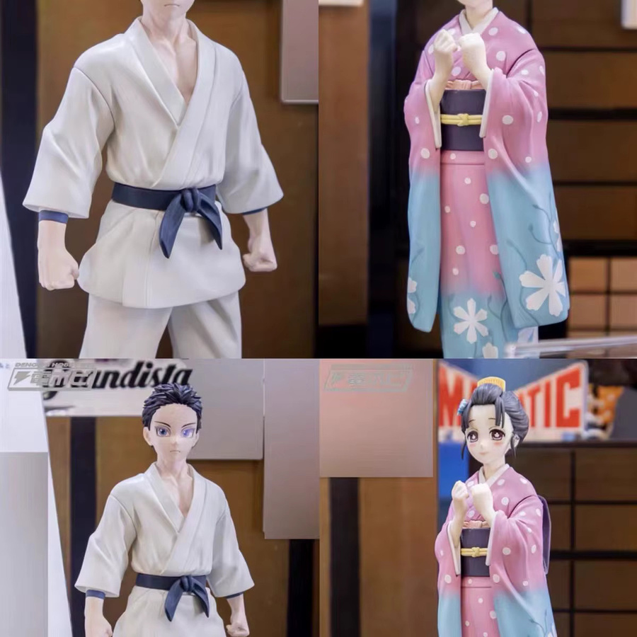BANDAI Demon Slayer Akaza Hakuji Koyuki, Actionfigur, Modell - Bild 4