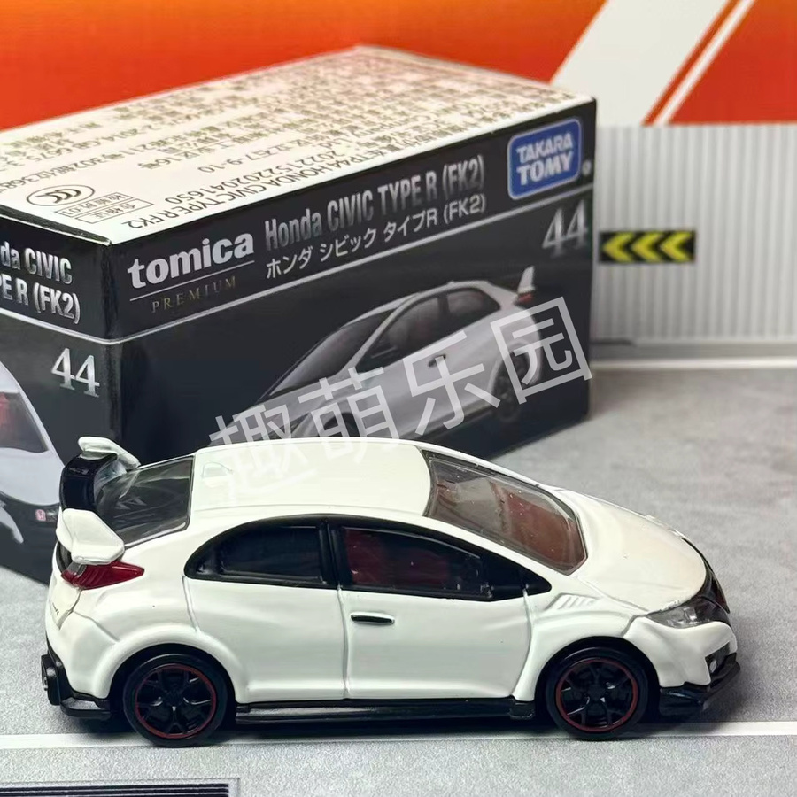 Takara Tomy 44 Honda Civic Type R (FK2), Legierungsauto, Druckgussmodell - Bild 6