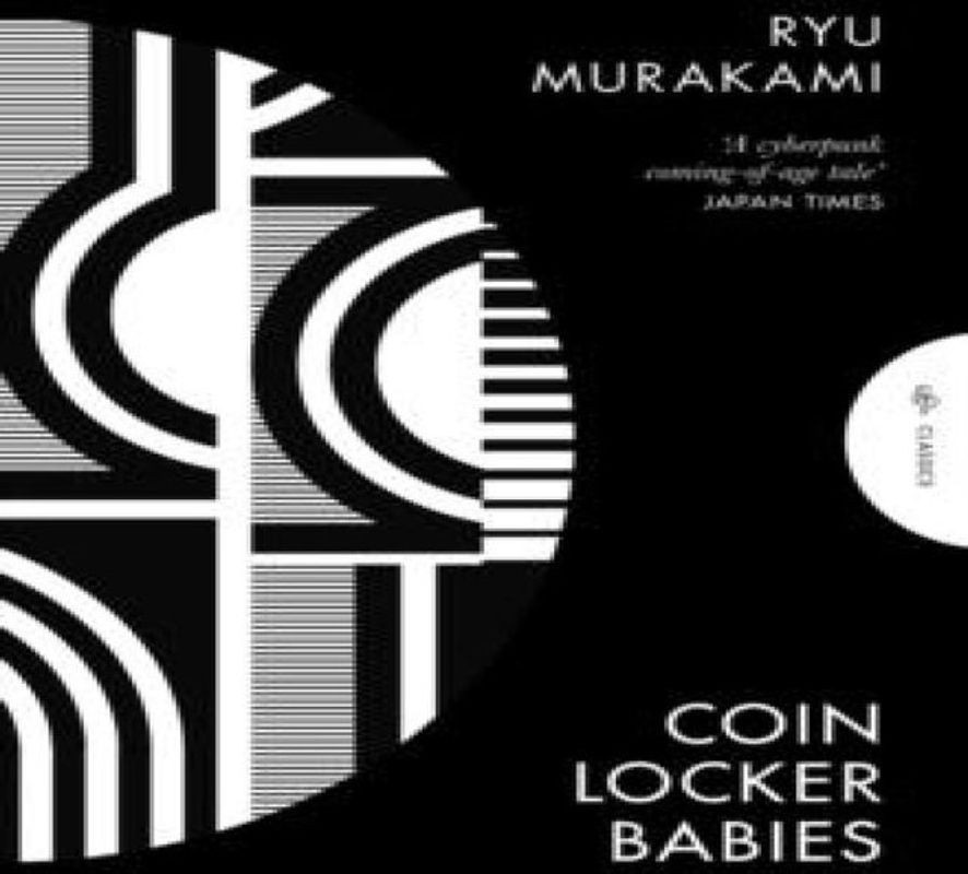Coin Locker Babies von Ryu Murakami, Taschenbuch, Schwarz, Abstrakt - Bild 1