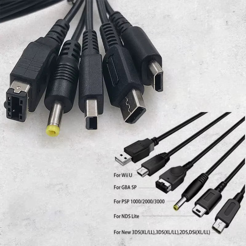 JCD 5 in 1 USB Schnellladekabel für Nintendo 3DS XL, NDS Lite, NDSI LL, Wii U und PSP in Schwarz - Bild 4