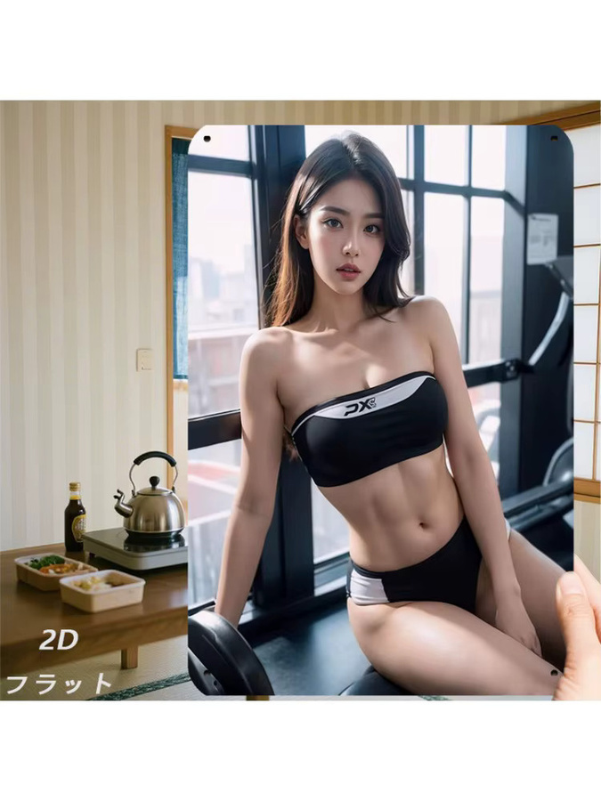 HELLOYOUNG 2D-Kunstdruck aus Metall Fitness-Frau Porträt Wanddekoration in Weiss und Mehrfarbig, B/H: 20,3 x 30,5 cm - Bild 6