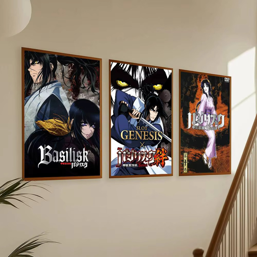 Wasserfestes Anime Basilisk Poster als Aufkleber für deine Wanddekoration in Mehrfarbig - Bild 3