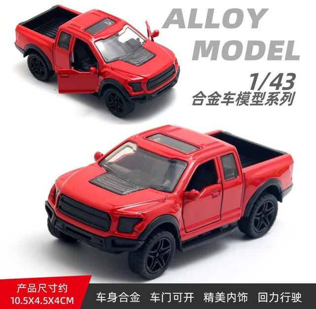 Linyi toy car Pick-up Truck, Spielzeugauto, 1:43, Druckgussmetall, ab 14 Jahre - Bild 1