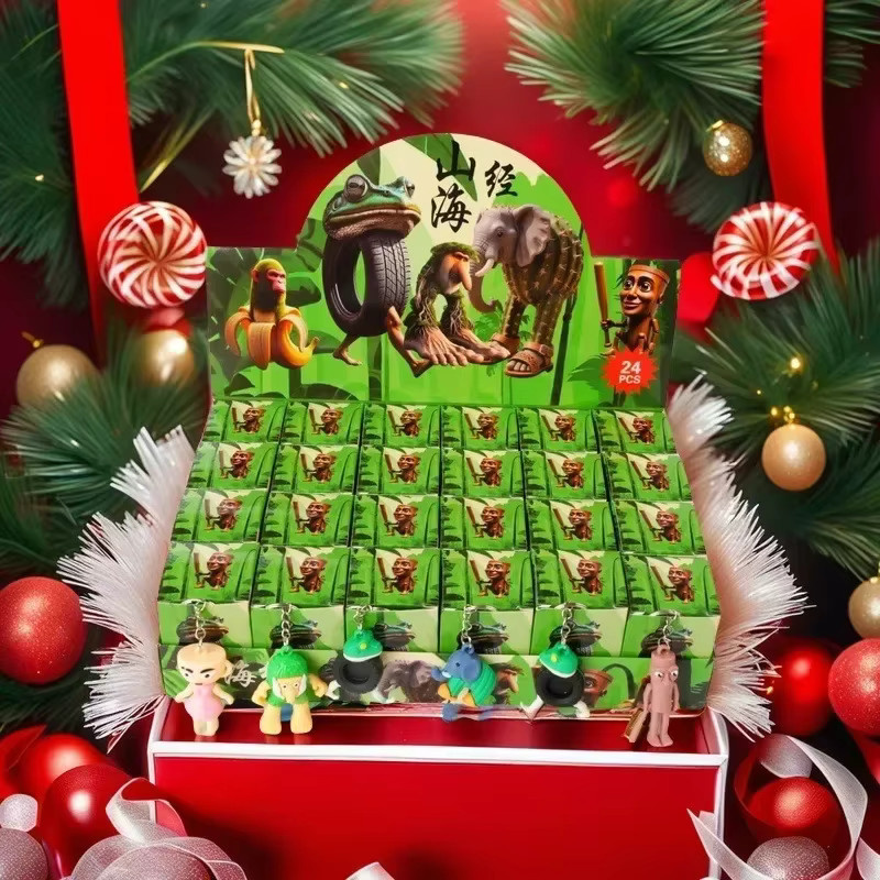 Potdemiel Italienisches Brainrot Blind Box Spielzeug, Figuren Schlüsselanhänger, 24-teiliges Set - Bild 2
