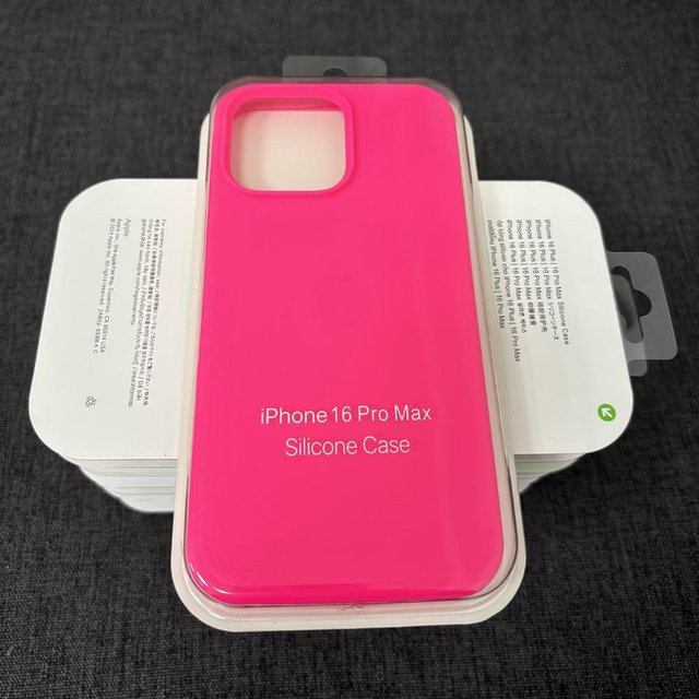 Rutschfeste und schmutzabweisende Silikonhülle für Apple iPhone 16 15 14 13 12 11 Pro Max in Mehrfarbig - Bild 1