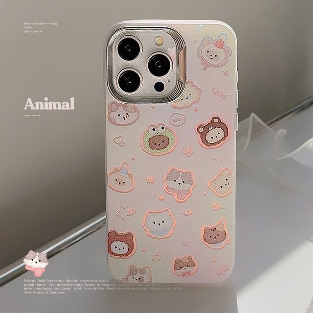 IQPEA Handyhülle mit niedlichem Katzen-Design und Farbverlauf für iPhone 15 14 13 12 Pro Max Plus, stoßfest, Multicolour - Bild 1