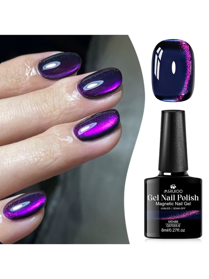 MSRUIOO Kristall-Magnetgel Nagellack Katzenauge, 8 ml, schimmernd - Bild 4