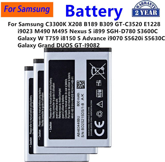 Samsung Akku in Schwarz für C3300K, i9023 Nexus S, i899, SGH-D780, S3600C, T759, Galaxy S Advance und i9070 Grand DUOS - Bild 1