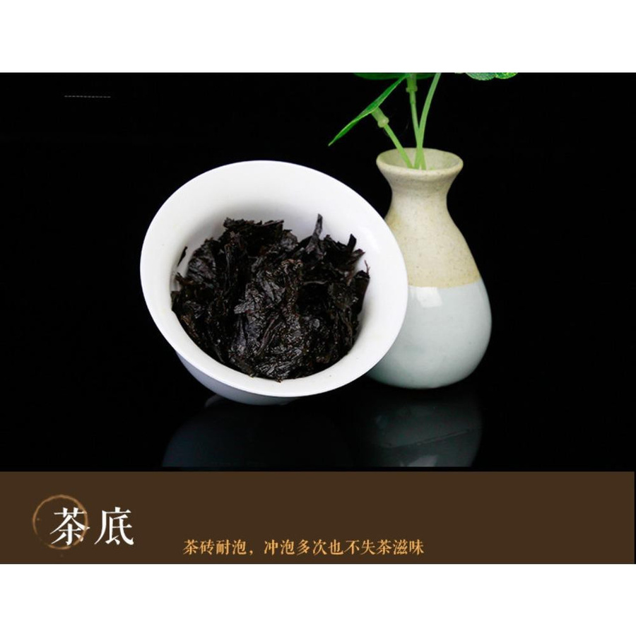 HelloYoung Oolong Tee 100g - Bild 5