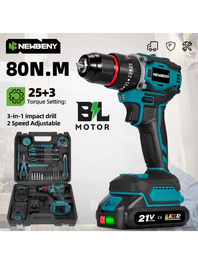 NEWBENY 3 in 1 Bürstenloser Akku-Schlagbohrschrauber mit 80Nm Drehmoment, kompatibel mit Makita 18V LXT Akkus - Bild 7
