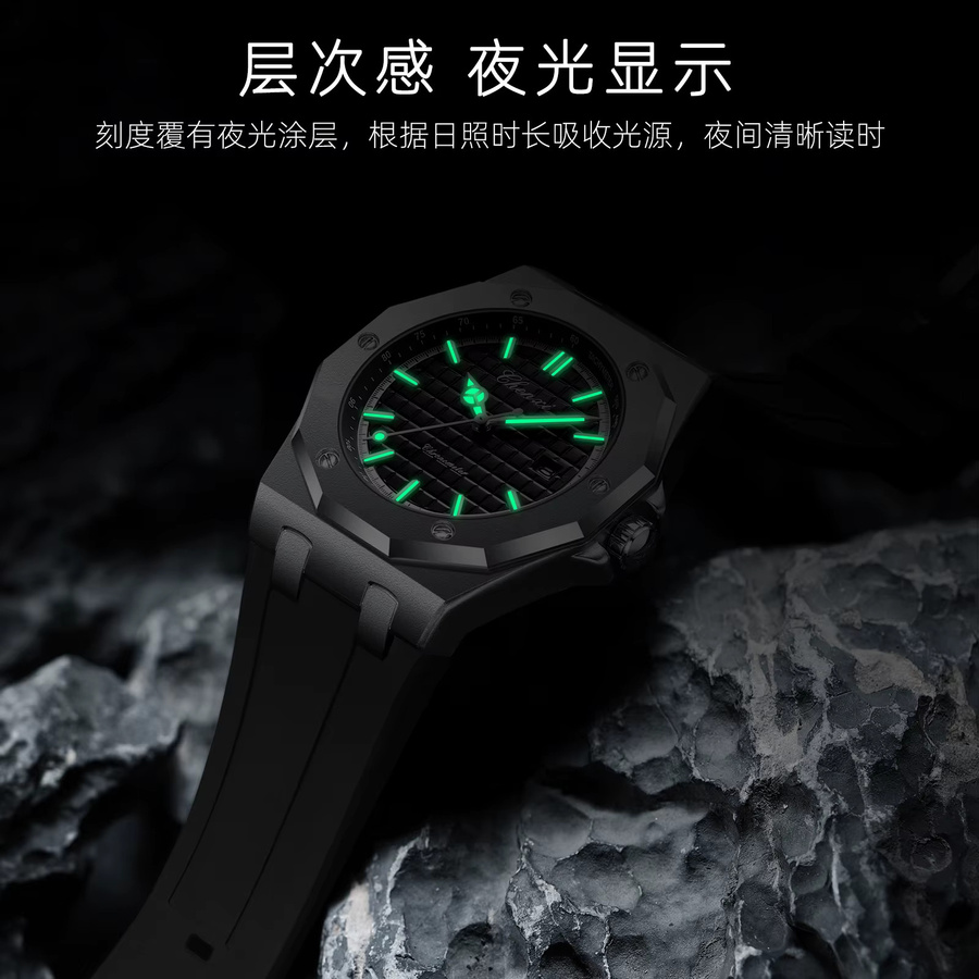 CHENXI Armbanduhr Quarz, Silikonarmband, Schwarz, Herren - Bild 4