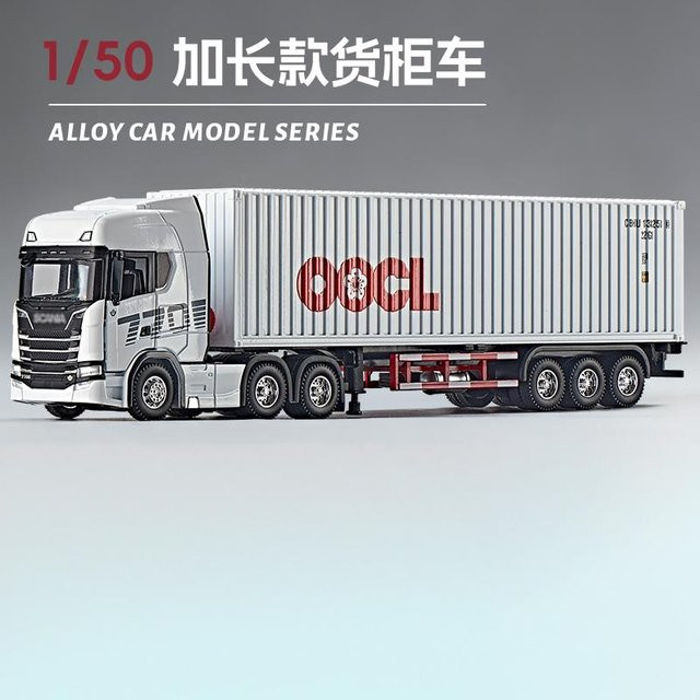 Linyi toy car Scania Doppelstock Flachbett Transportfahrzeug, Modellauto, 1:50, Metall, ab 14 Jahren - Bild 1