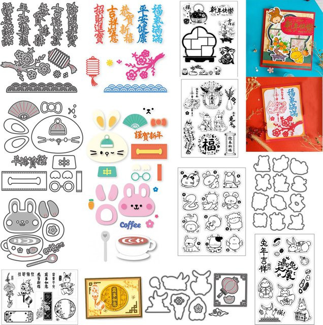 Silikon-Stempelset für das chinesische Frühlingsfest mit Kaninchen-Motiven und Blumen zur Gestaltung von Karten aus Silikon und Metall - Bild 1