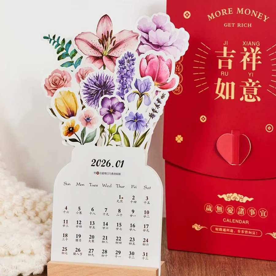 Tischkalender 2026 mit Holzsockel in Vasenform und blühenden Blumen, pink und mehrfarbig - Bild 3
