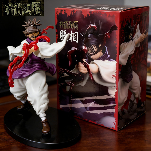 Bandai Jujutsu Kaisen Actionfigur, Einzelfigur, Bunt / Mehrfarbig - Bild 1