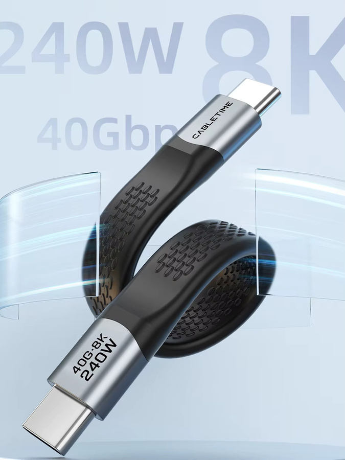 CABLETIME USB4 Datenkabel USB-C auf USB-C mit 40Gbps, PD 240W und 8K 60Hz, kompatibel mit Thunderbolt 3 und iPhone 15/16 Pro Max sowie SSDs - Bild 6