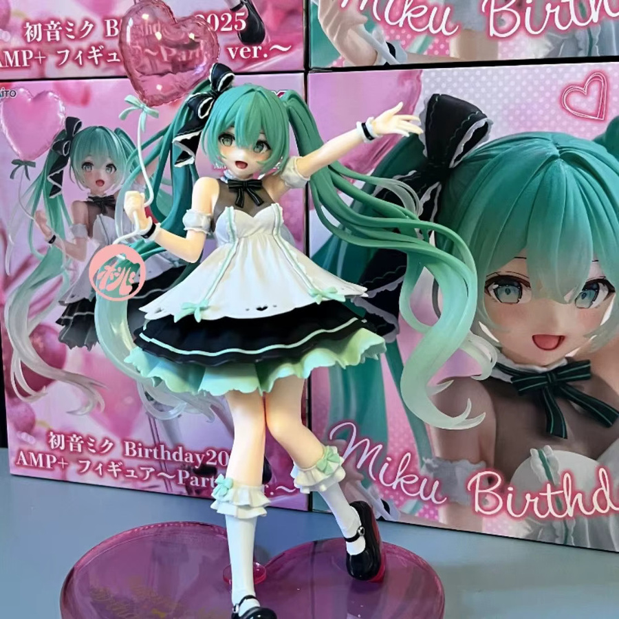 Taito Vocaloid Hatsune Miku Modellfigur, Party Version - Bild 2