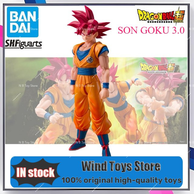 Bandai Dragon Ball Son Goku, Actionfigur - Bild 1