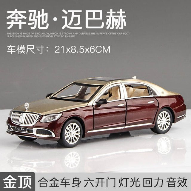 Linyi toy car Mercedes Benz Maybach S600 Luxuslimousine, Automodell, 1:24, Metall, Grau, ab 14 Jahren - Bild 1