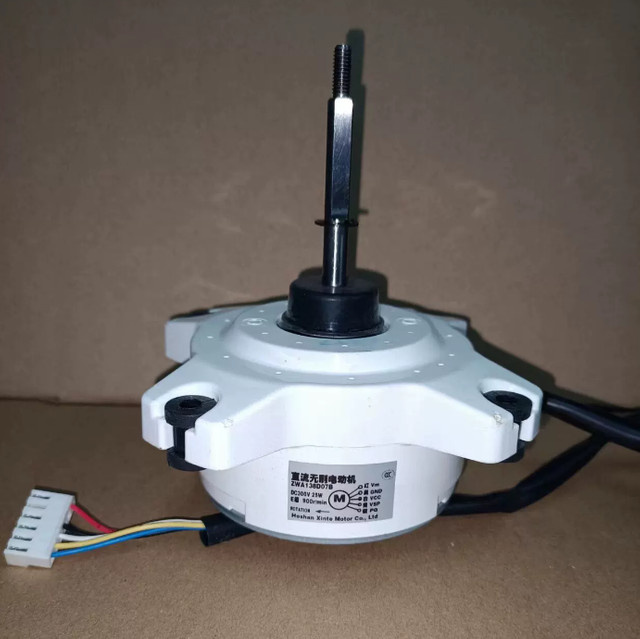 Klimaanlagenmotor ZKFP-30-8-232 Lüfter ZKFP-30-8-104 RD-310-30-8X-1 in Weiß - Bild 1
