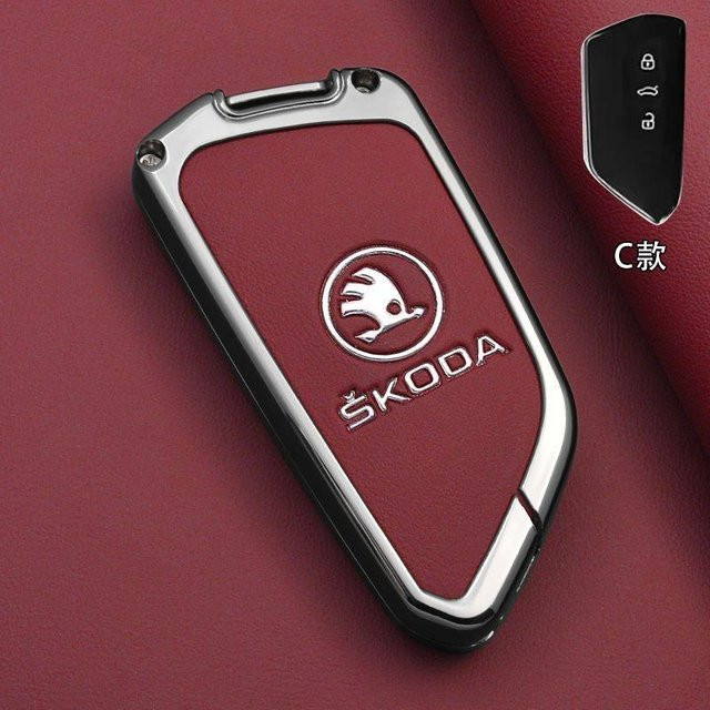 Schlüsselanhänger Hülle aus Zinklegierung für Skoda Octavia, Superb, Fabia, Rapid und Karoq in Schwarz - Bild 1