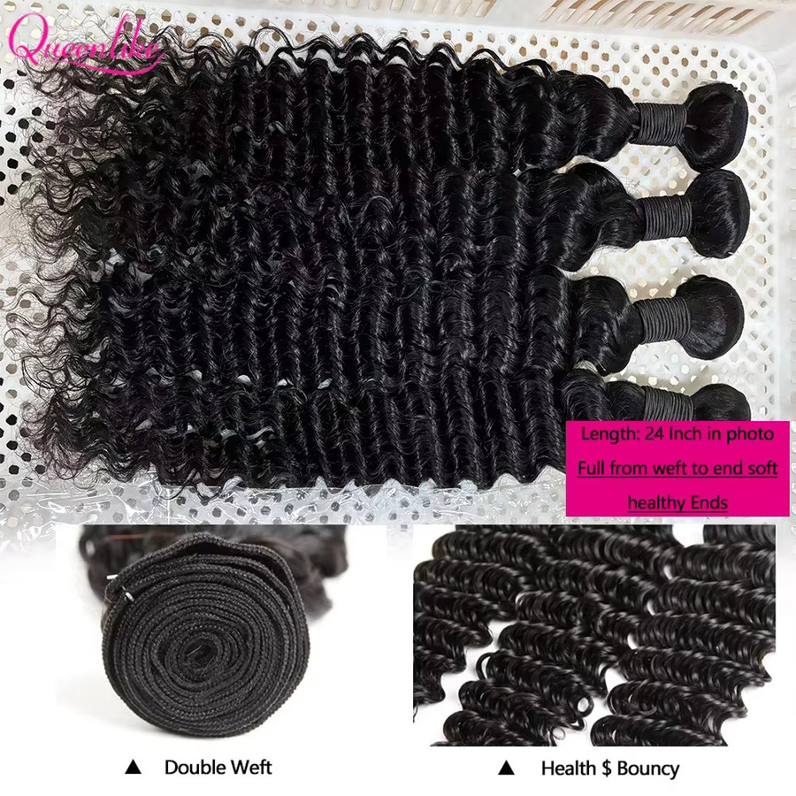 Queenlike Deep Wave Echthaar-Bündel, 100 % Echthaar, Damen - Bild 5