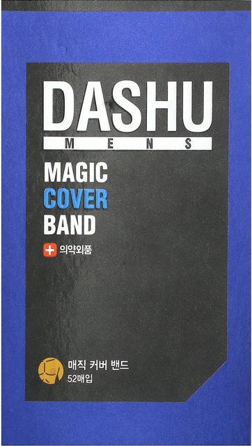 DASHU Men's Magic Coverband, Schwarz, Herren - Bild 1