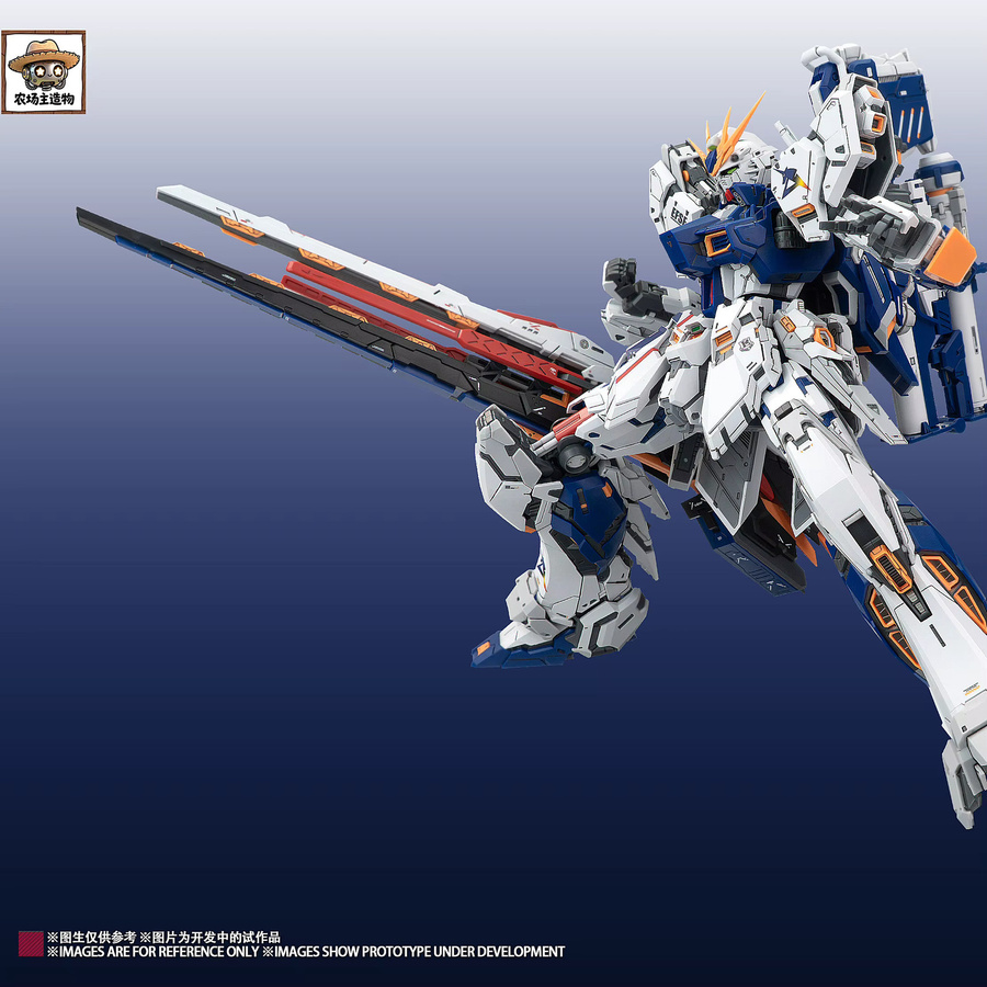 Bandai Nu Fukuoka Ver. Modellbausatz, 1:100 Scale, Actionfigur - Bild 2