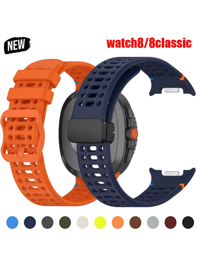 CAOWTAN Uhrenarmband Silikon, Samsung Galaxy Watch 8 Classic, Unisex - Bild 5