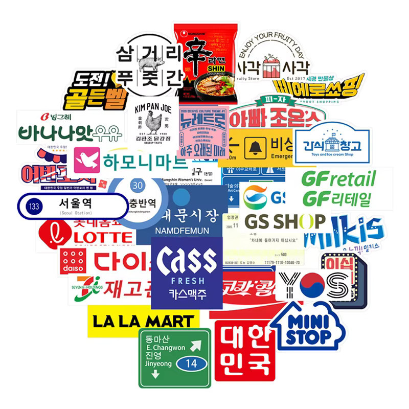 31 Stück Japanische und Koreanische Shop-Namensschild Aufkleber in Multicolour zur Dekoration von Sammelalben, Laptops und Telefonhüllen, wasserfest - Bild 2