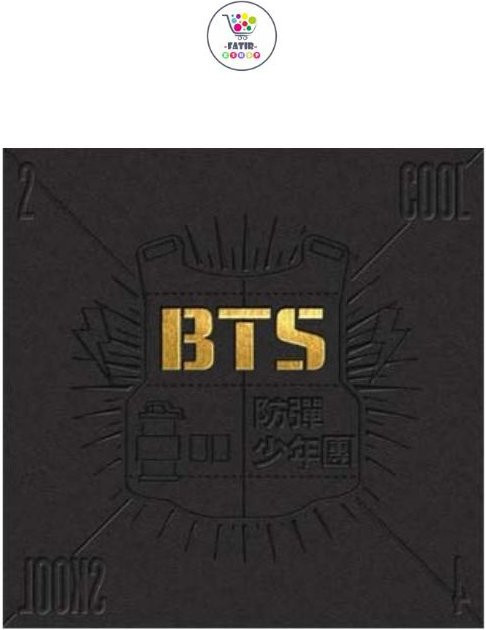 2 Cool 4 Skool, BTS, CD - Bild 1