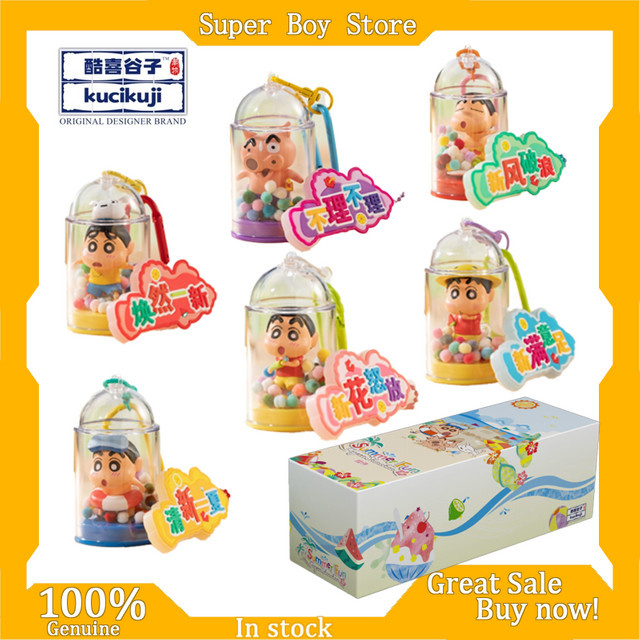 52TOYS Crayon Shin-Chan Viel Glück Mode Serie Blind Box Anhänger, Zubehör - Bild 1