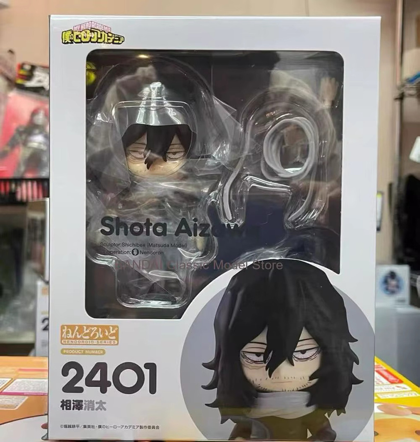 Good Smile Company Nendoroid # 2401 Boku No Hero Academia Aizawa Shouta Modell-Dekoration - Bild 2