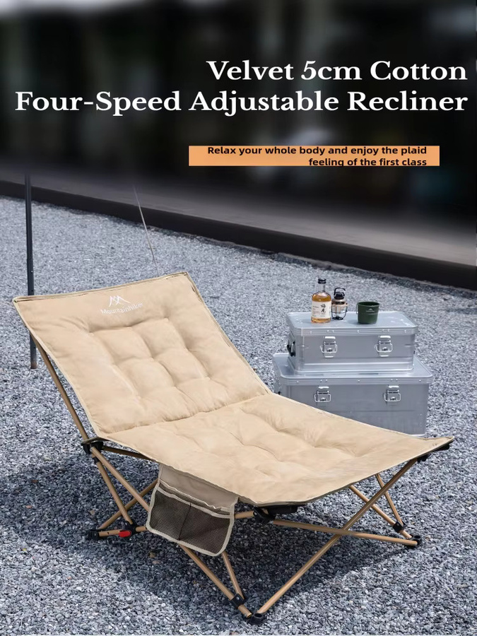 Mountainhiker Klappbarer Campingstuhl mit hoher und verstellbarer Rückenlehne für Outdoor und Freizeit in Schwarz oder Beige - Bild 6