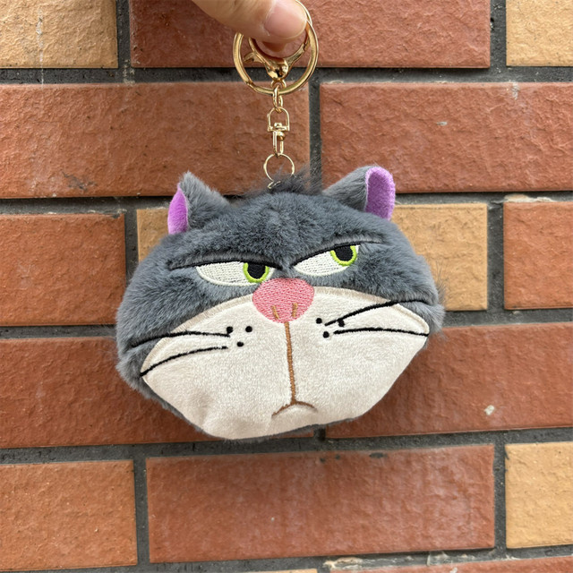 Bandai Cheshire Lucifer Burger Fries Plüsch-Anhänger, 10cm - Bild 1