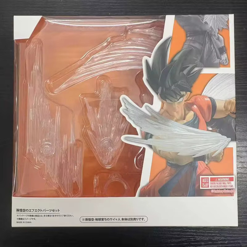 Bandai Dragon Ball S.H.F The Smoke Effect Piece White Ver., Action Figur, Zubehör - Bild 3