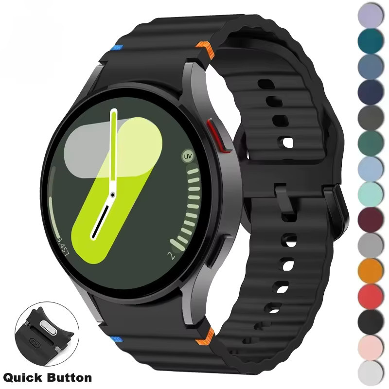 CAOWTAN Uhrenarmband Silikon, Samsung Galaxy Watch, Schwarz, Unisex - Bild 2