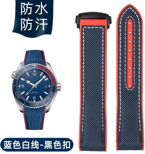 ZETHYDUM Uhrenarmband Silikon, blau, Herren - Bild 1