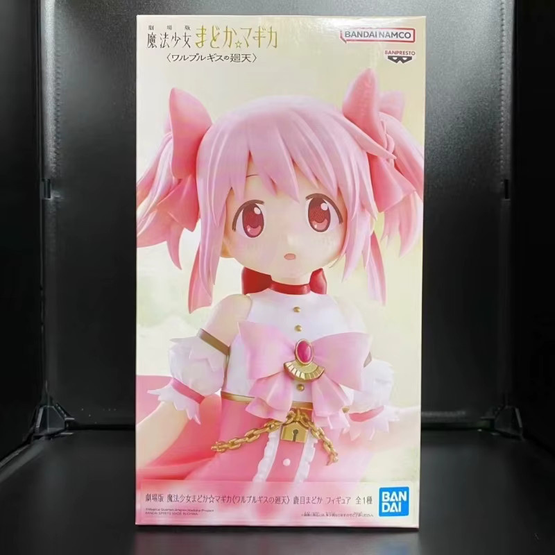 BANDAI Puella Magi Madoka Magica Kaname Madoka, Anime Modell, Sammlung Spielzeug - Bild 2