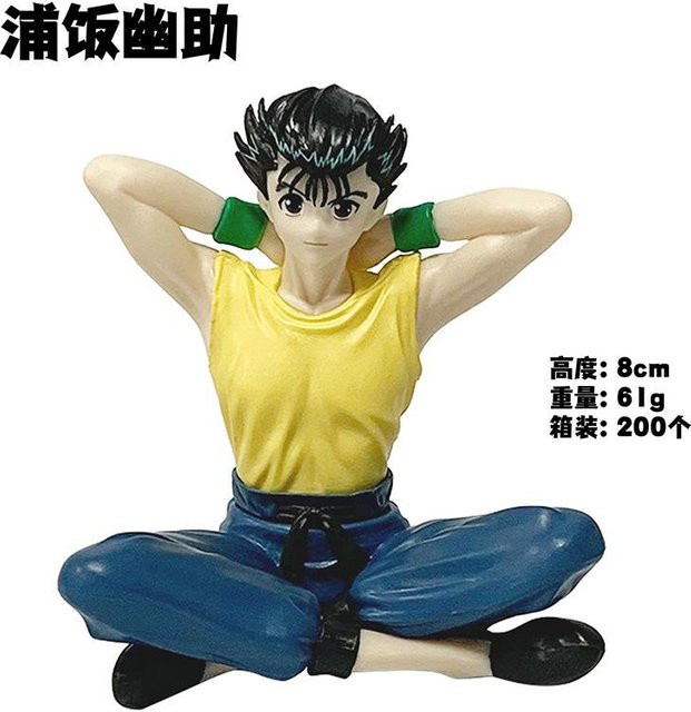 Fashnics Yu Yu Hakusho Youko Kurama Figur, Actionfigur, ab 14 Jahren - Bild 1
