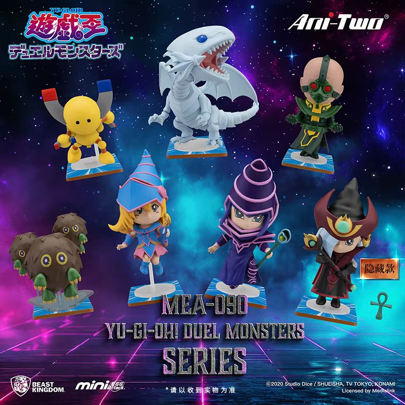 Beast Kingdom Yu Gi Oh Duel Monsters Blind Box Actionfiguren Dark Magician und Palladium Oracle in Multicolor - Bild 3