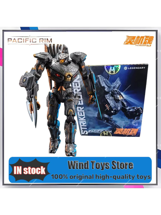 Bandai Pacific Rim Gipsy Danger Striker Eureka, Actionfigur, mit LED-Licht - Bild 4