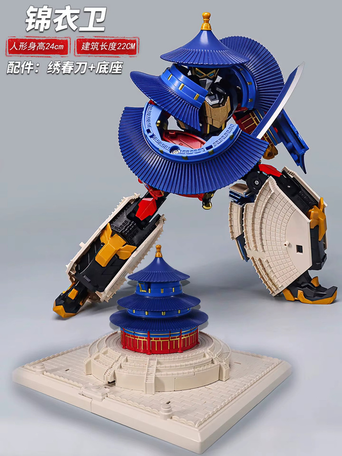 LIJIANG Transformation XT-1952 Temple of Heaven Ancient Building Robot, Actionfigur - Bild 2