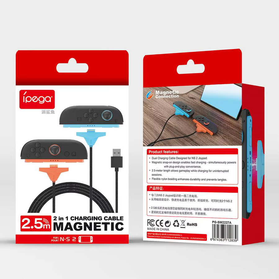 Magnetisches 2-in-1 Doppelladegerät für Switch2 linke und rechte Controller - Bild 5