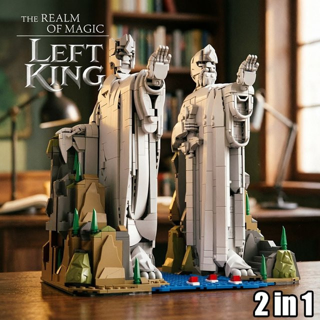 BXA MOC-Set Der Argonath: Säule der Könige, Bausteine-Set, ab 14 Jahren - Bild 1