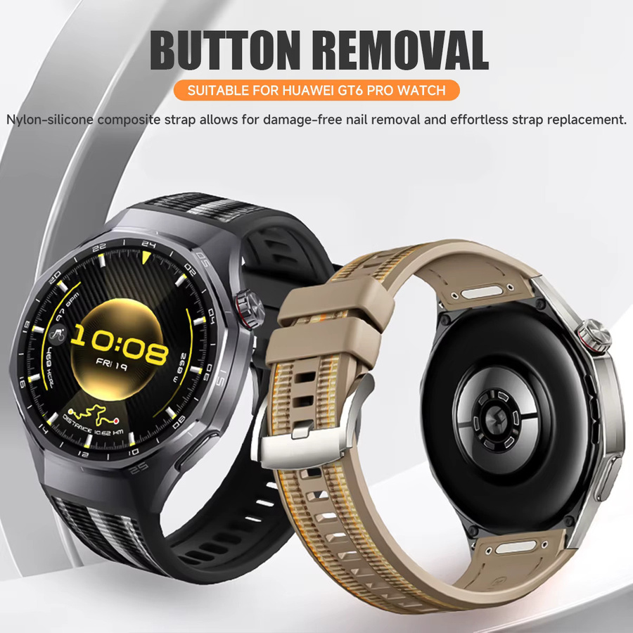 OAKCHARM Uhrenarmband Silikon Nylon, Brown, Huawei Uhr GT 6 Pro 46mm - Bild 4
