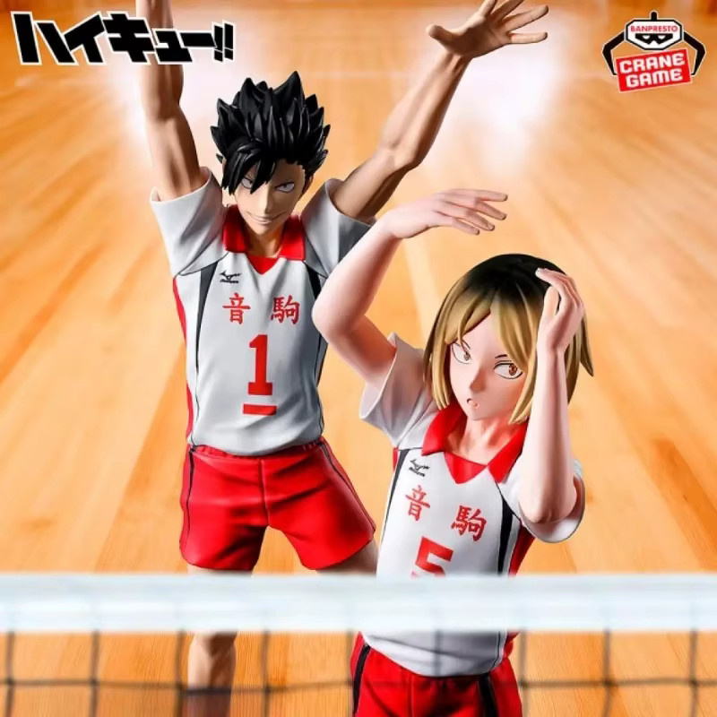 Banpresto Haikyuu Kozume Kenma Kuroo Tetsurou Actionfigur, Einzelfigur - Bild 4