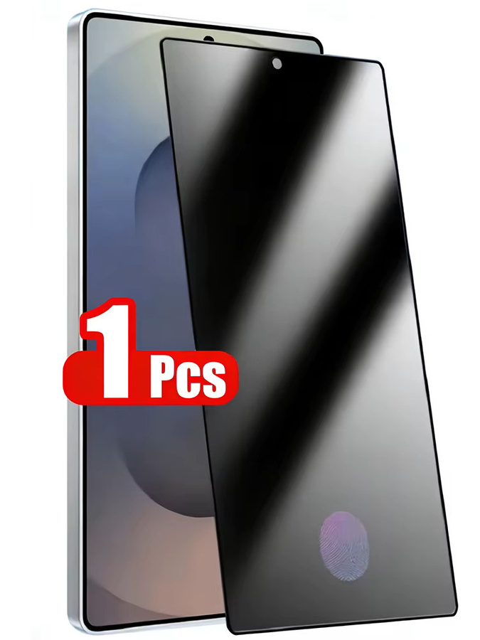 NNBILI Sichtschutz-Panzerglas für Samsung Galaxy S26 Ultra, S24 und S25+ mit Fingerabdruck-Entsperrung und Anti-Spy-Funktion - Bild 5