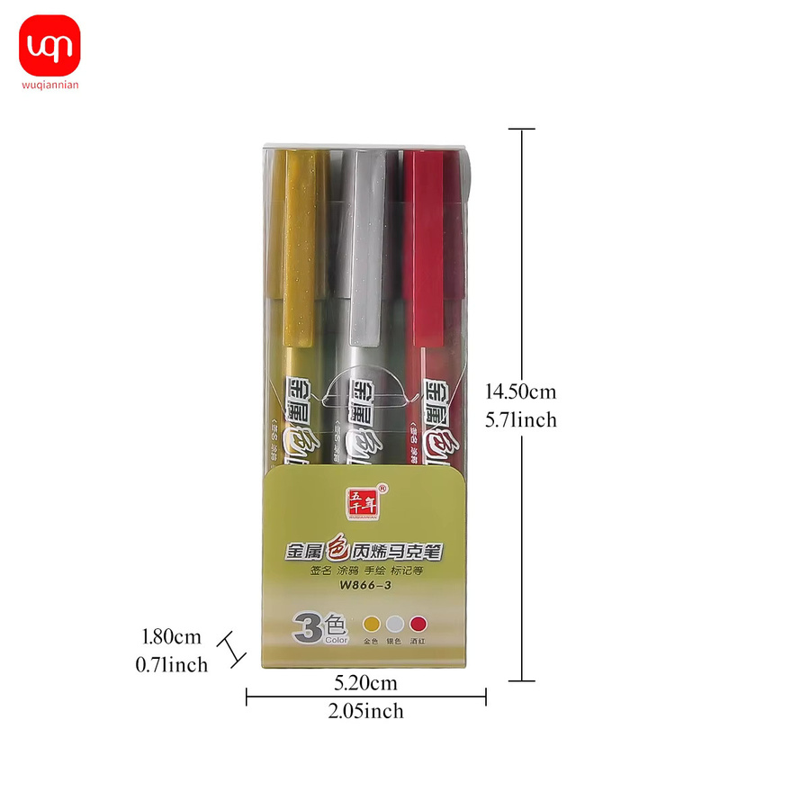 WQN Metall Pinselstift-Set für Comic, Basteln und Handmalerei in Gold, Silber und Burgunderrot - Bild 6